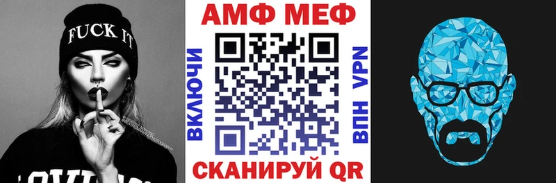 Amphetamine 97%  Буинск 