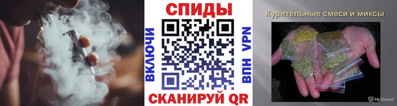 БУТИРАТ буратино  Буинск 