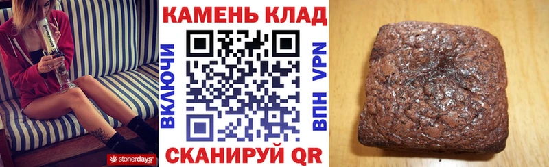 нарко площадка формула  где можно купить   Буинск  Гашиш хэш 