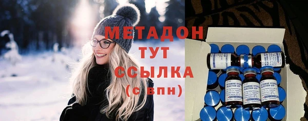 хмурый Балабаново