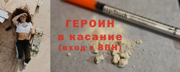 PSILOCYBIN Горнозаводск