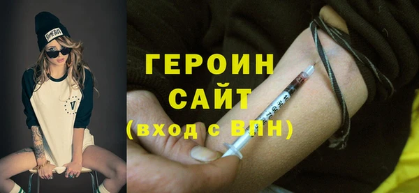 наркотики Баксан