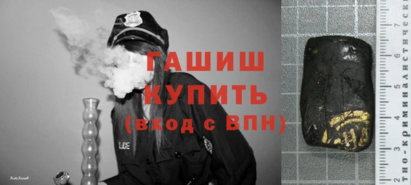 МДПВ Балахна