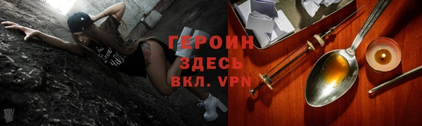 наркотики Баксан
