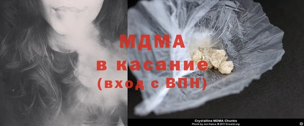 наркотики Баксан