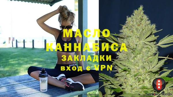 наркотики Баксан