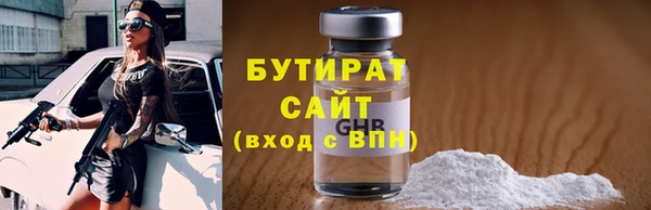 наркотики Баксан