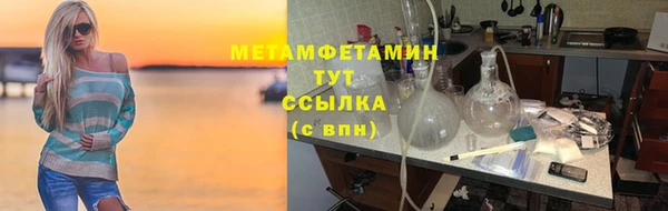 хмурый Балабаново