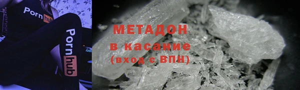 хмурый Балабаново