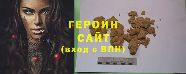 хмурый Балабаново
