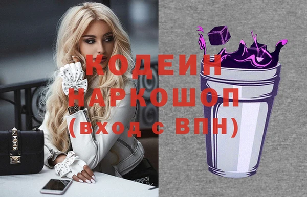 хмурый Балабаново
