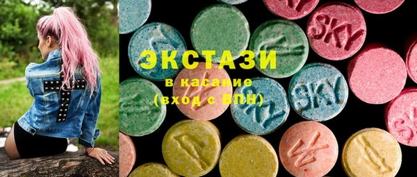 МДПВ Балахна