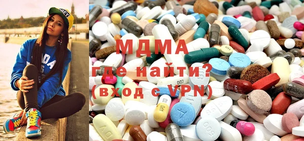 хмурый Балабаново