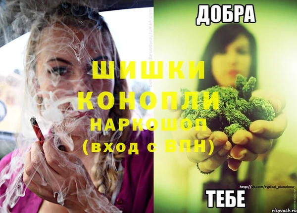 МДПВ Балахна