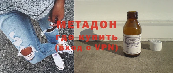 хмурый Балабаново
