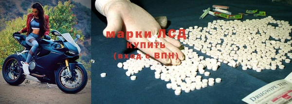 наркотики Баксан