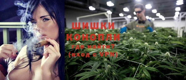 МДПВ Балахна