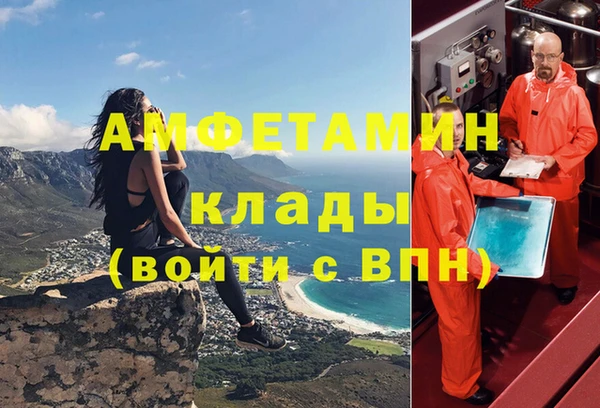 хмурый Балабаново