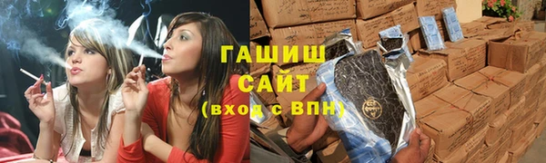 МДПВ Балахна