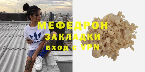 наркотики Баксан