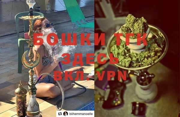 наркотики Баксан