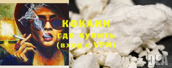 хмурый Балабаново
