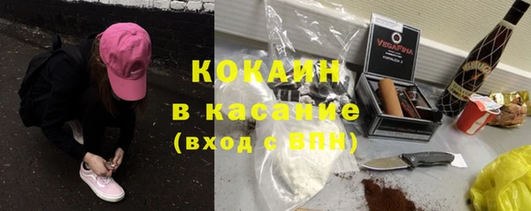 наркотики Баксан