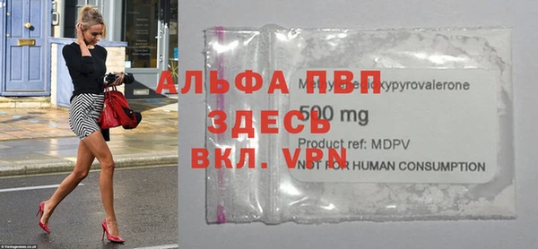 наркотики Баксан
