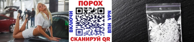 MEGA как войти  Буинск  Первитин винт 